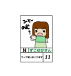 ひろっぱくんと仲間たち（個別スタンプ：28）