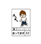 ひろっぱくんと仲間たち（個別スタンプ：29）