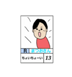 ひろっぱくんと仲間たち（個別スタンプ：31）