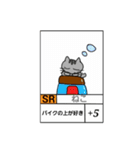 ひろっぱくんと仲間たち（個別スタンプ：35）