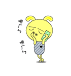 Humor rabbit（個別スタンプ：9）