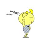 Humor rabbit（個別スタンプ：26）