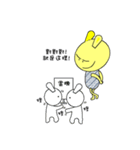 Humor rabbit（個別スタンプ：28）