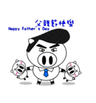 Pig Pig and fat fat (All festival)（個別スタンプ：19）