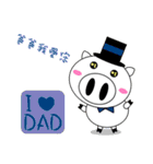 Pig Pig and fat fat (All festival)（個別スタンプ：21）