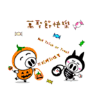 Pig Pig and fat fat (All festival)（個別スタンプ：27）
