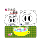 Pig Pig and fat fat (All festival)（個別スタンプ：28）