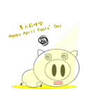 Pig Pig and fat fat (All festival)（個別スタンプ：39）