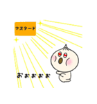 にくまくん（個別スタンプ：29）