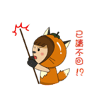 Fox sister and Monkey brother（個別スタンプ：3）