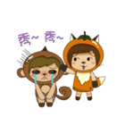 Fox sister and Monkey brother（個別スタンプ：21）