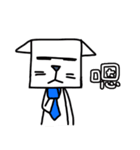 Face eyebrow cat(Elaborate special)（個別スタンプ：3）