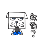 Face eyebrow cat(Elaborate special)（個別スタンプ：4）