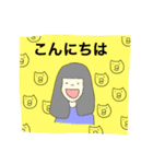 敬語★ままスタンプ（個別スタンプ：2）