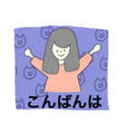 敬語★ままスタンプ（個別スタンプ：3）