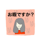 敬語★ままスタンプ（個別スタンプ：4）