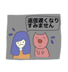 敬語★ままスタンプ（個別スタンプ：12）