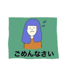 敬語★ままスタンプ（個別スタンプ：16）