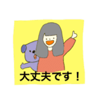 敬語★ままスタンプ（個別スタンプ：36）