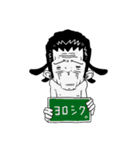 白いまんじゅうモミ三郎（個別スタンプ：3）