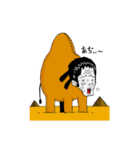 白いまんじゅうモミ三郎（個別スタンプ：14）