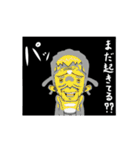 白いまんじゅうモミ三郎（個別スタンプ：39）