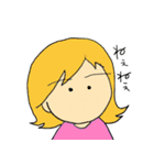 女子と緑の子（個別スタンプ：1）