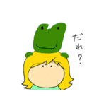 女子と緑の子（個別スタンプ：5）