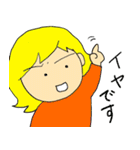 女子と緑の子（個別スタンプ：7）