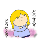 女子と緑の子（個別スタンプ：11）