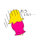 女子と緑の子（個別スタンプ：13）
