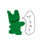 女子と緑の子（個別スタンプ：16）