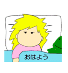 女子と緑の子（個別スタンプ：19）