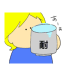 女子と緑の子（個別スタンプ：20）