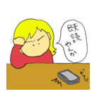 女子と緑の子（個別スタンプ：22）