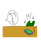 女子と緑の子（個別スタンプ：23）