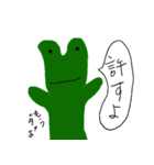 女子と緑の子（個別スタンプ：24）