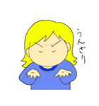 女子と緑の子（個別スタンプ：25）