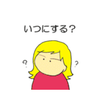 女子と緑の子（個別スタンプ：29）