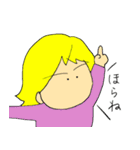 女子と緑の子（個別スタンプ：30）