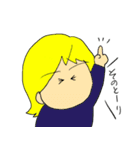 女子と緑の子（個別スタンプ：31）
