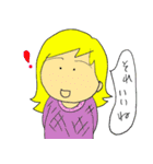 女子と緑の子（個別スタンプ：34）