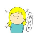 女子と緑の子（個別スタンプ：35）