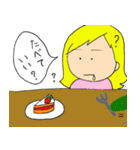 女子と緑の子（個別スタンプ：37）
