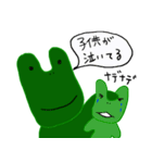 緑の子とピンクの子（個別スタンプ：14）