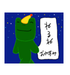 緑の子とピンクの子（個別スタンプ：15）