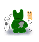緑の子とピンクの子（個別スタンプ：31）