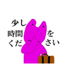 緑の子とピンクの子（個別スタンプ：33）