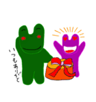 緑の子とピンクの子（個別スタンプ：34）