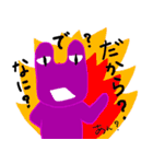 緑の子とピンクの子（個別スタンプ：36）